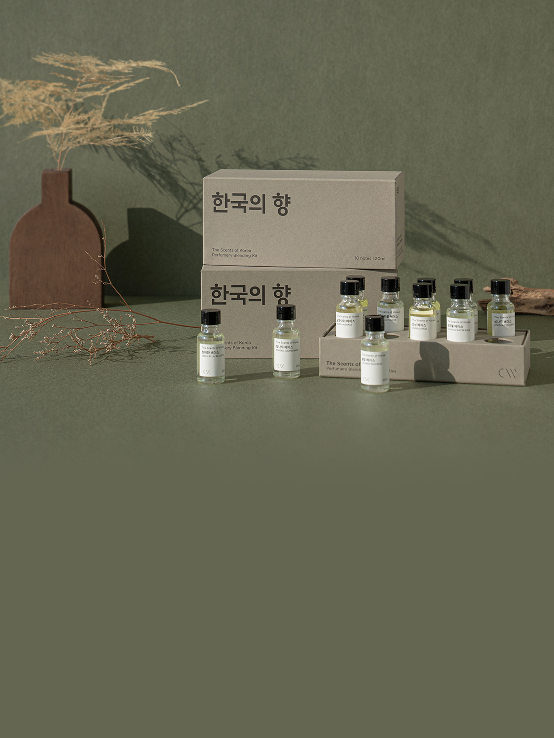 한국의 향 시즌2