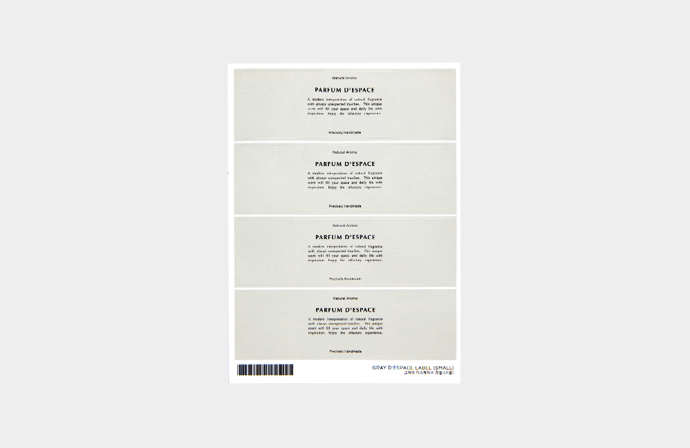Detail_01_D'ESPACE_Gray_S.jpg
