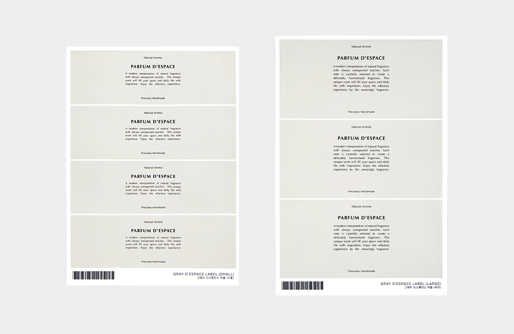 Detail_05_D'ESPACE_Gray.jpg