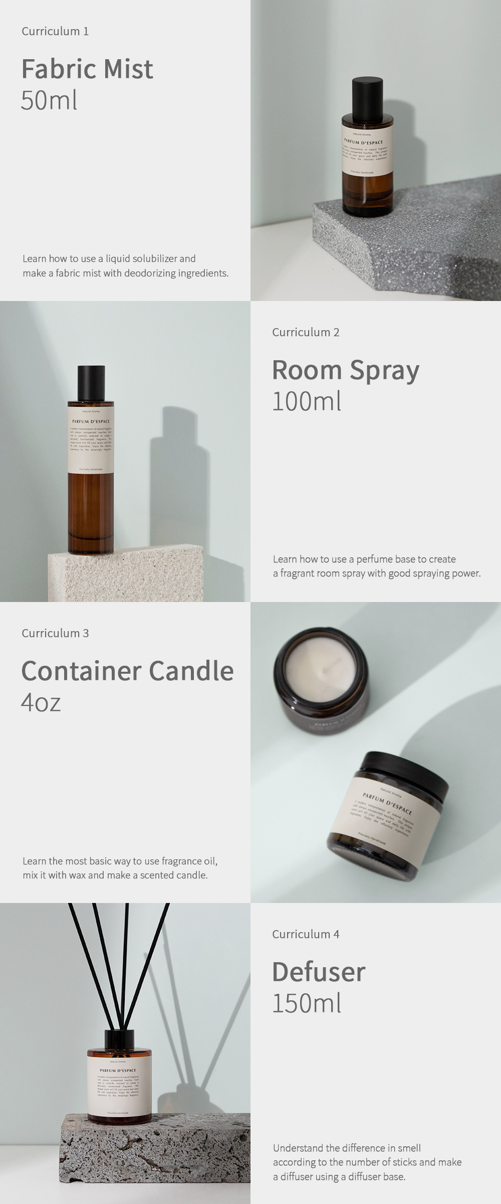 Detail_TSSA_Aroma_Mobile_Christmas_Ko.jpg