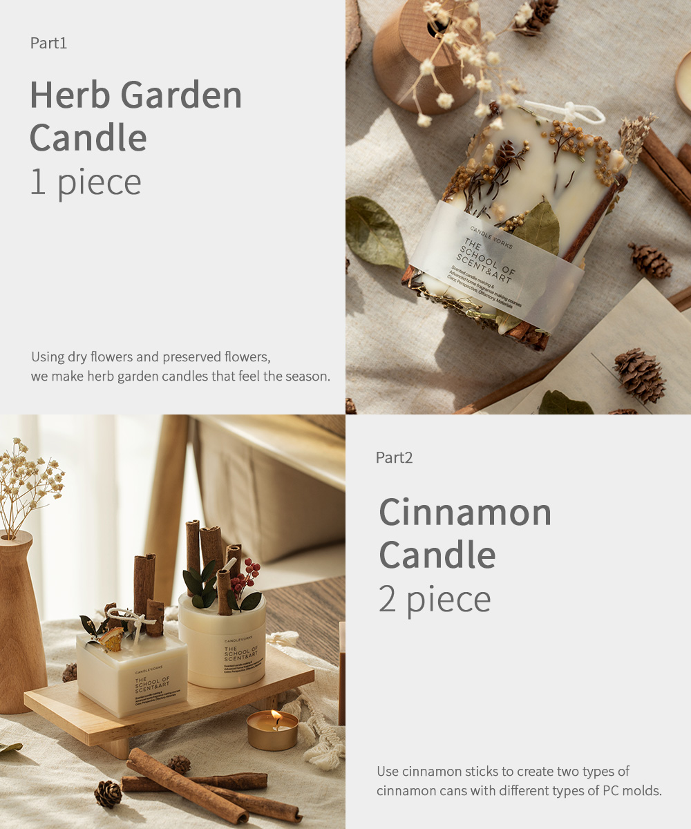 Detail_TSSA_Aroma_Mobile_Christmas_Ko.jpg