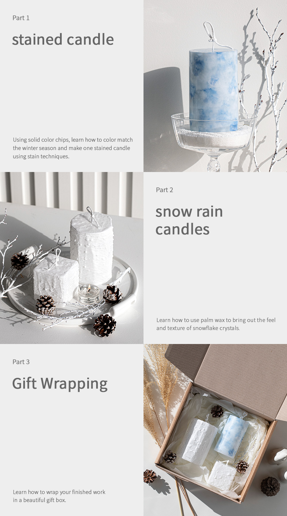 Detail_TSSA_Aroma_Mobile_Christmas_Ko.jpg