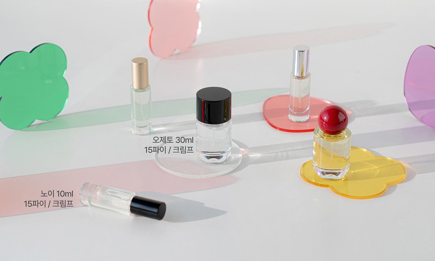 New Perfume Glasses